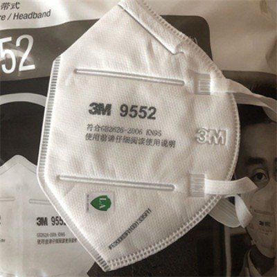 3M 9552 Particulate Protective Anti-PM2.5 N95
